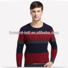 Pull à manches longues à rayures horizontales pour hommes